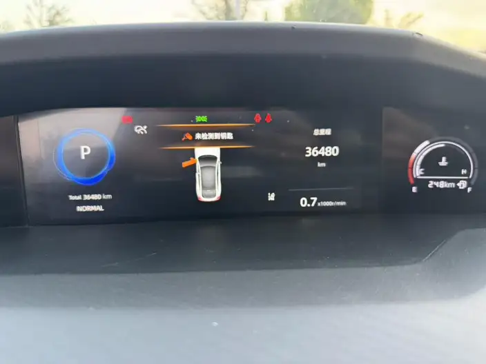 Changan UNI-V 2022 Model 1.5T Sports Edition – фото 8