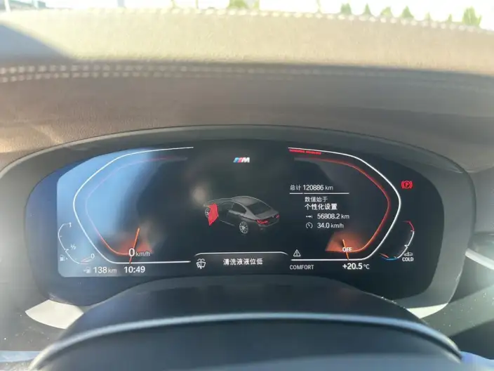 BMW 5 Series 2020 Model 525Li M Sports Set – фото 9