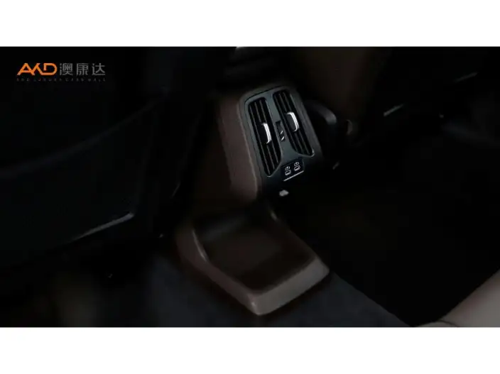 BMW X1 2023 Model sDrive25Li M Sports Set – фото 5