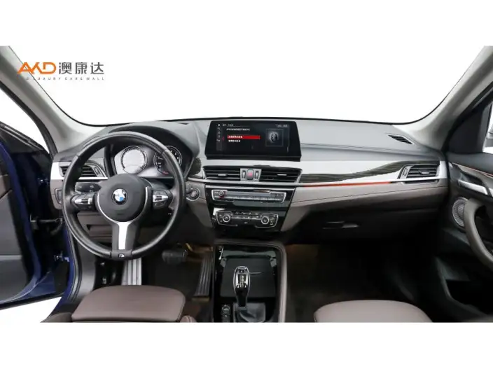BMW X1 2021 Model xDrive25Li Exclusive Model – фото 6