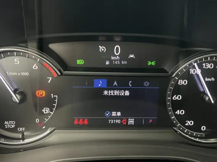 Cadillac XT6 2021 Model 28T VII seat Fashion Model – фото 8