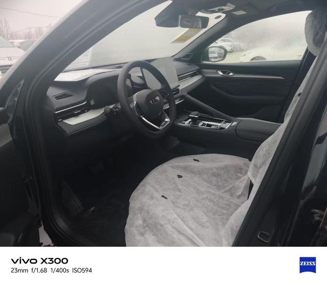 Geely StarRui 2026 1.5T Dong Fang Yao · Kunlun Edition – фото 5