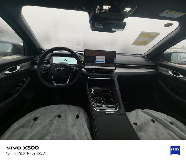 Geely StarRui 2026 1.5T Dong Fang Yao · Kunlun Edition – фото 6
