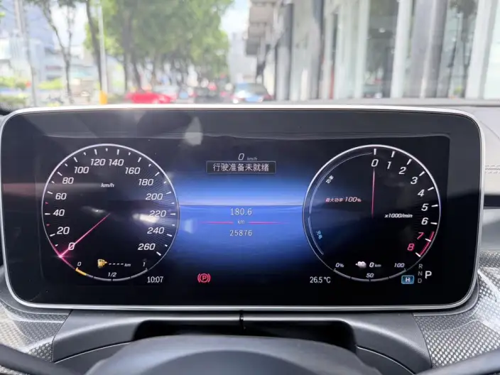 Mercedes-Benz C-Class PHEV 2024 Model C 350 eL – фото 10