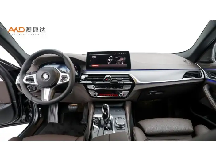 BMW 5 Series 2022 Model Facelift II 530Li Exclusive Model M Sports Set – фото 6