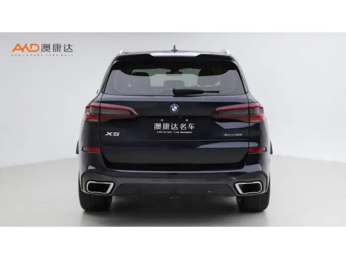 BMW X5 Imported 2022 Model xDrive40i M Sports Set – фото 3