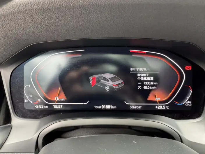 BMW 3 Series 2020 Model 320Li M Sports Set – фото 10