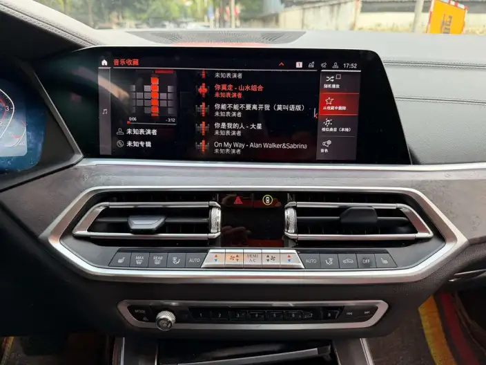 BMW X5 Imported 2020 Model xDrive30i M Sports Set – фото 8