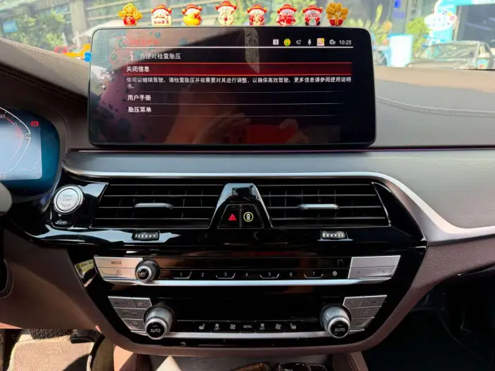 BMW 5 Series 2023 Model 530Li Leading Model M Sports Set – фото 8