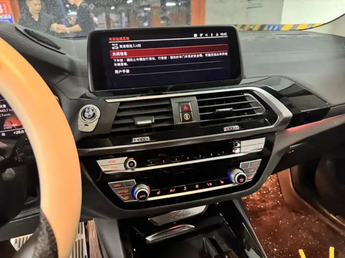 BMW X3 2021 Model xDrive25i M Sports Set – фото 9