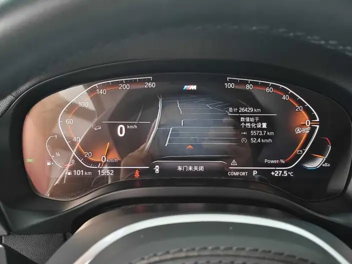 BMW X4 2022 Model xDrive 25i M Sports Set – фото 10