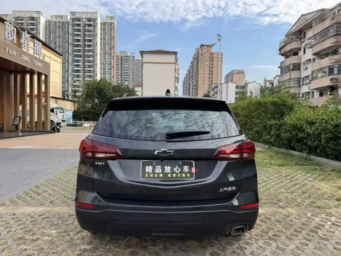 Chevrolet Equinox 2021 Model 535T Territory Edition – фото 6