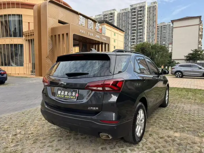 Chevrolet Equinox 2021 Model 535T Territory Edition – фото 7