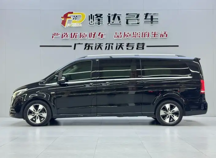 Mercedes-Benz V-Class 2020 Model V 260 L Long wheelbase Deluxe Edition