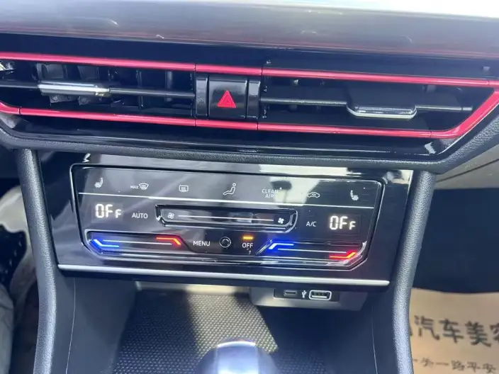 Volkswagen Lavida 2023 Model 300TSI DSG Starry Sky Yongyi Edition – фото 8