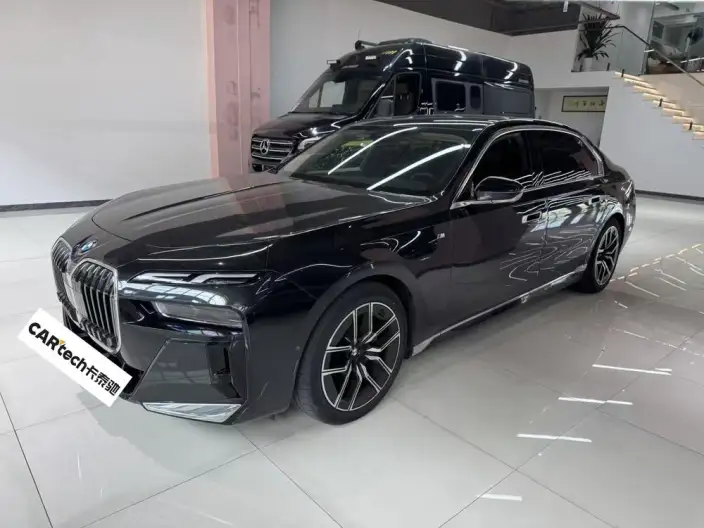 BMW 7 Series 2023 Model 735Li M Sports Set – фото 1