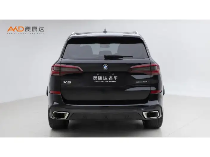 BMW X5 2022 Model xDrive 40Li Exclusive Model M Sports Set – фото 3