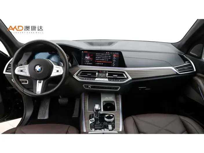 BMW X5 2022 Model xDrive 40Li Exclusive Model M Sports Set – фото 7