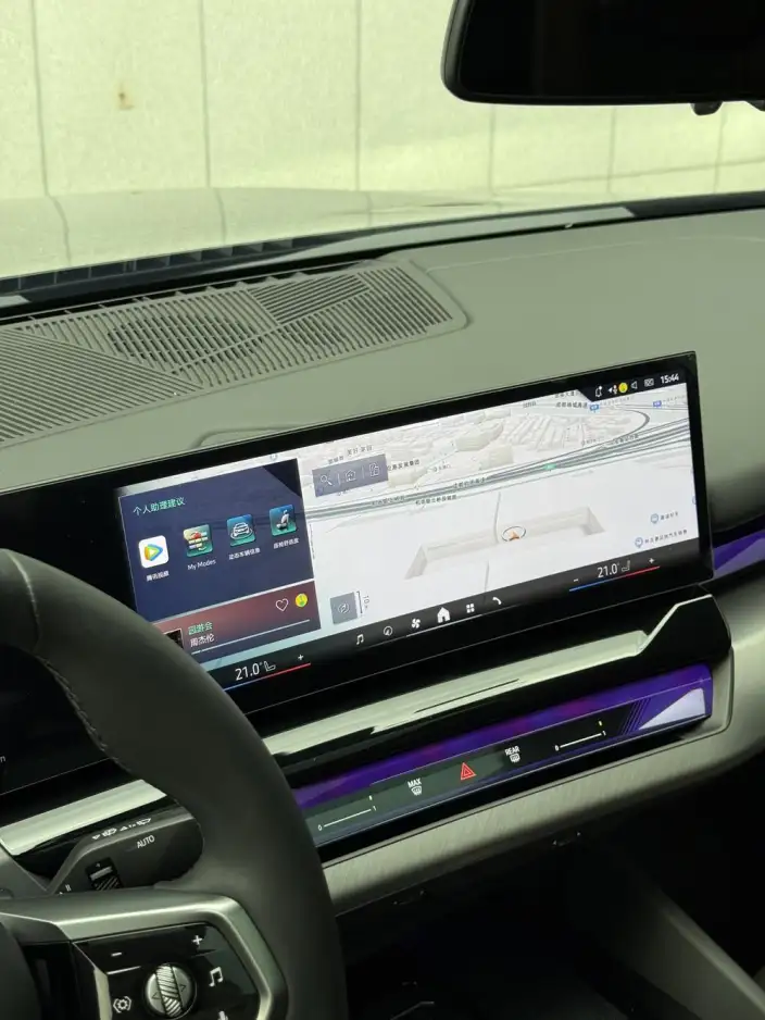 BMW i5 2025 Model eDrive35L M Sports Set – фото 9