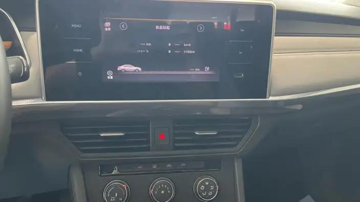 Volkswagen Bora 2024 Model 200TSI DSG Smooth Ride Edition – фото 10