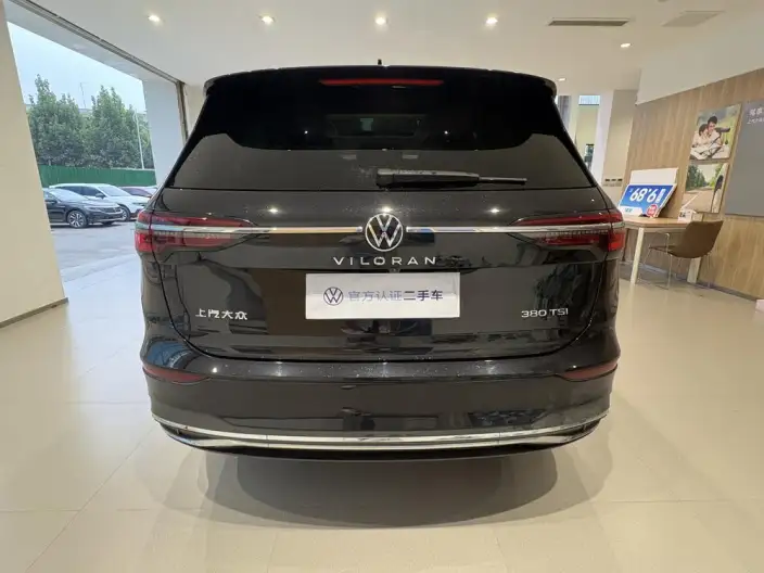 Viloran 2024 Model 380TSI Premium Edition – фото 5