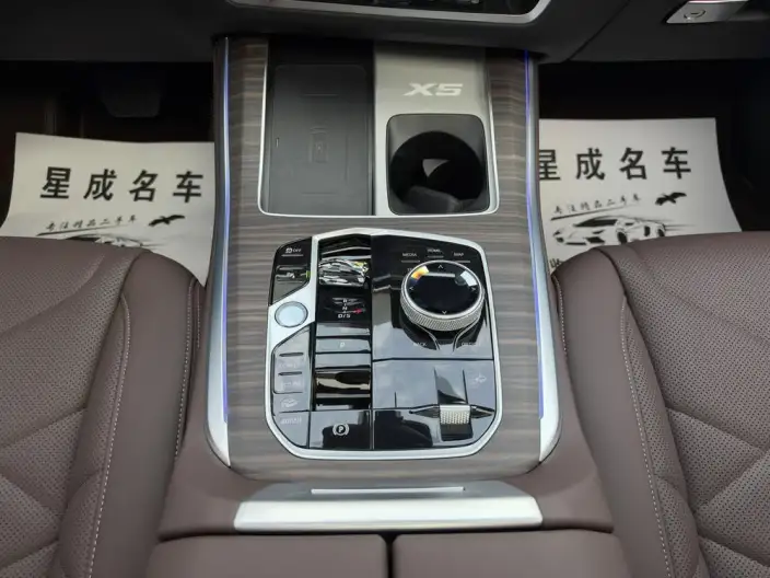 BMW X5 2023 Model xDrive40Li M Sports Night Set – фото 9