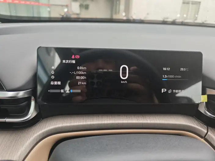 GAC Trumpchi GS4 2026 Model 1.5T Pro Edition – фото 7