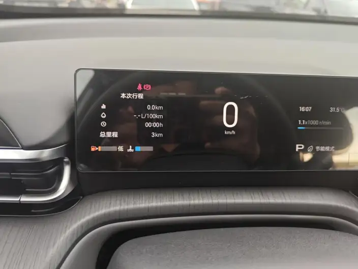 GAC Trumpchi GS4 2026 Model 1.5T Pro Edition – фото 8
