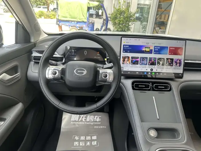 GAC Trumpchi GS4 2026 Model 1.5T Pro Edition – фото 9