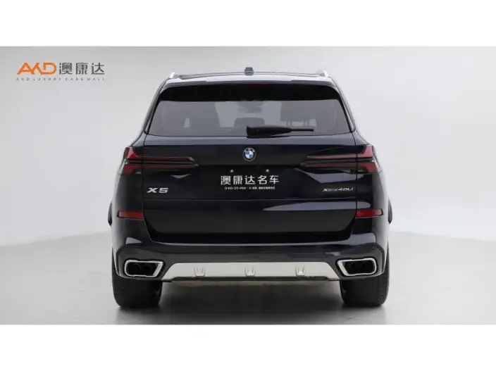 BMW X5 2023 Model xDrive40Li M Sports Set – фото 3