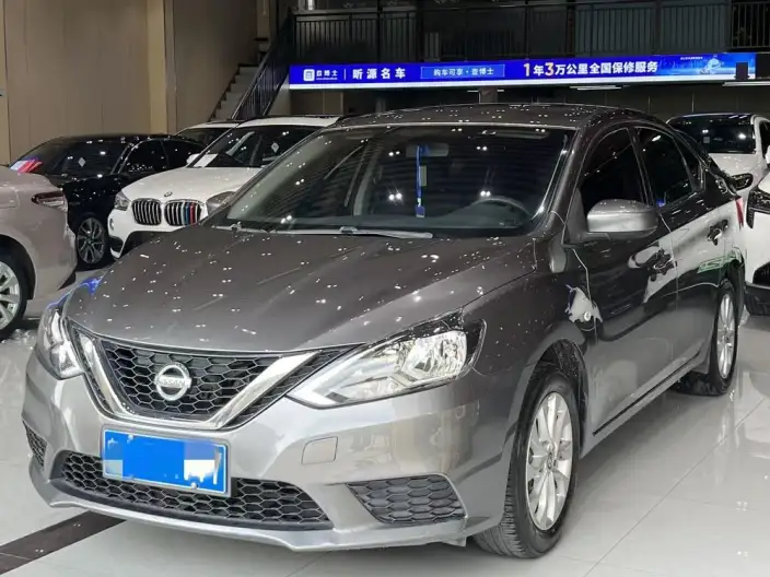 Nissan Sylphy 2022 Model Classic 1.6 XL CVT Deluxe Edition