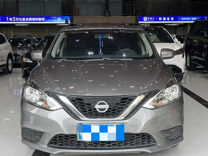 Nissan Sylphy 2022 Model Classic 1.6 XL CVT Deluxe Edition