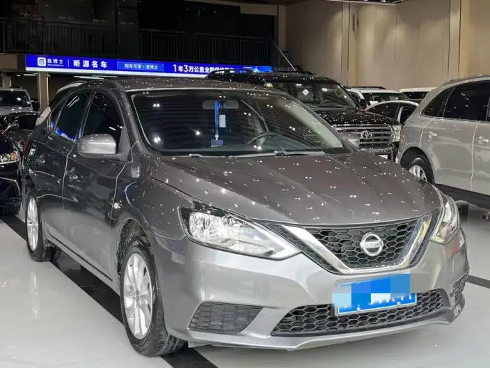 Nissan Sylphy 2022 Model Classic 1.6 XL CVT Deluxe Edition