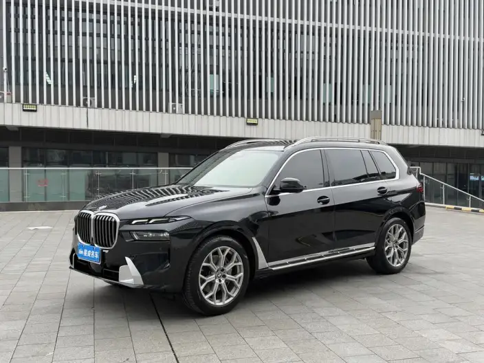 BMW X7 2023 Model xDrive40i Leading Model Luxury Set
