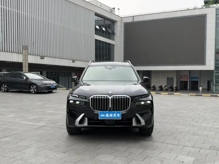 BMW X7 2023 Model xDrive40i Leading Model Luxury Set