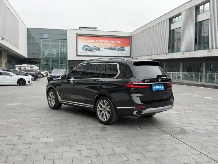 BMW X7 2023 Model xDrive40i Leading Model Luxury Set