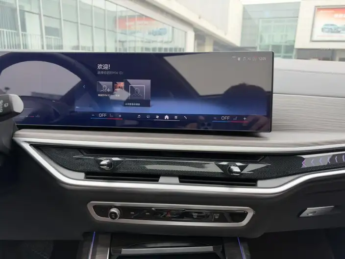 BMW X7 2023 Model xDrive40i Leading Model Luxury Set – фото 9