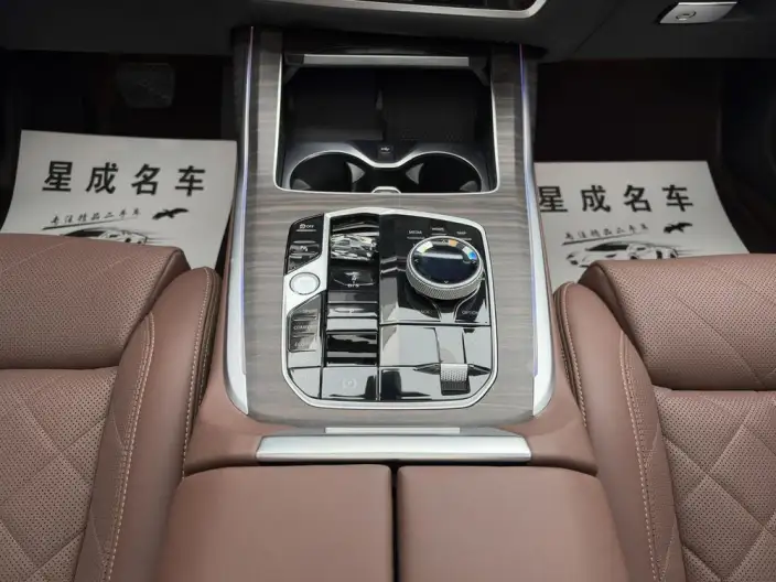 BMW X7 2023 Model xDrive40i Leading Model Luxury Set – фото 10