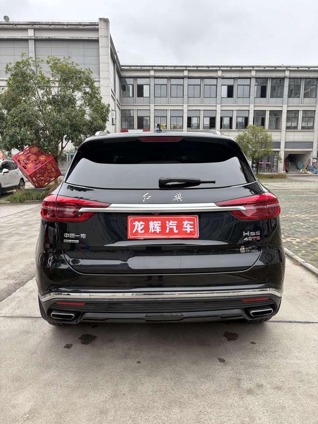 Hongqi HS5 2022 2.0T Smart Enjoy Link Flag Link 4WD – фото 3