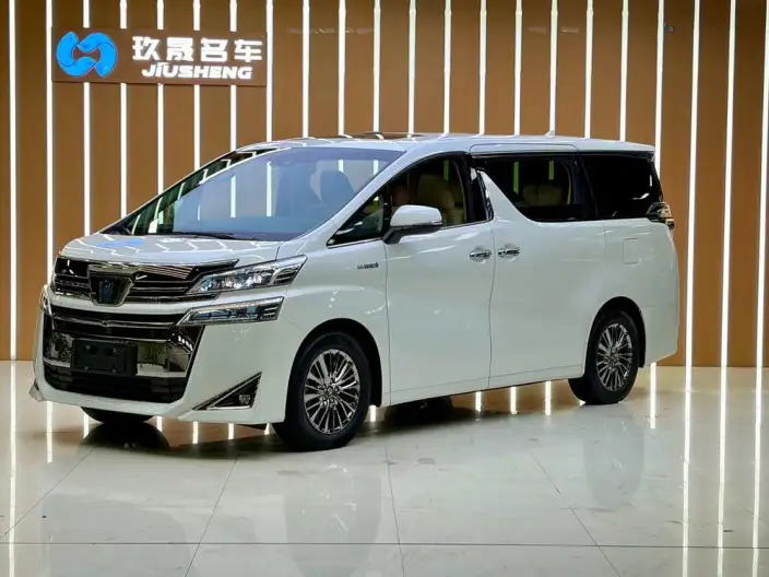Vellfire 2021 Model Toyota Crown Hybrid 2.5L HV Premium Edition