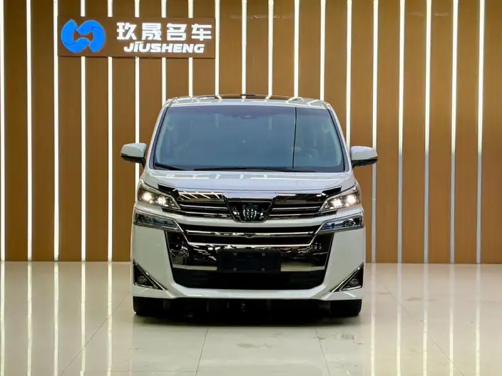 Vellfire 2021 Model Toyota Crown Hybrid 2.5L HV Premium Edition