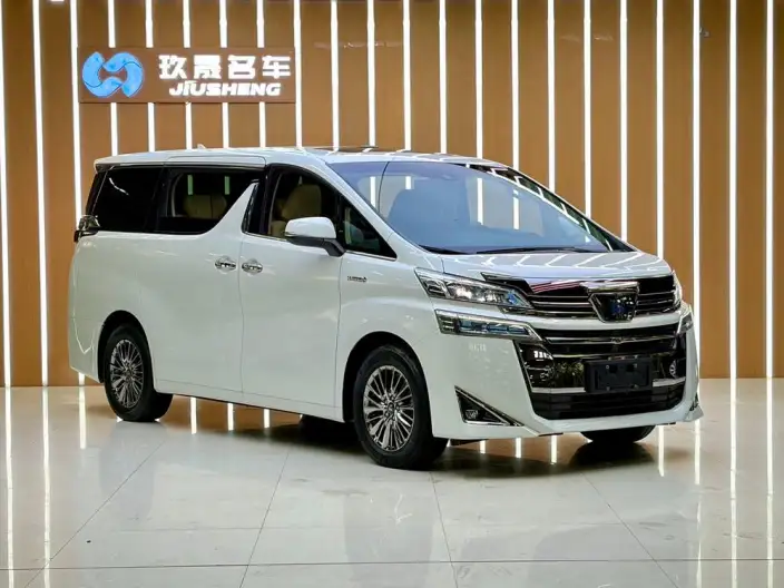 Vellfire 2021 Model Toyota Crown Hybrid 2.5L HV Premium Edition