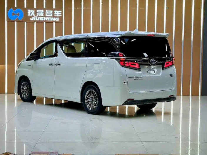 Vellfire 2021 Model Toyota Crown Hybrid 2.5L HV Premium Edition