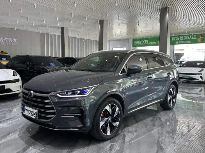 BYD Tang DM 2022 Model DM-i 252KM Exclusive Model