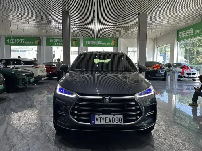 BYD Tang DM 2022 Model DM-i 252KM Exclusive Model