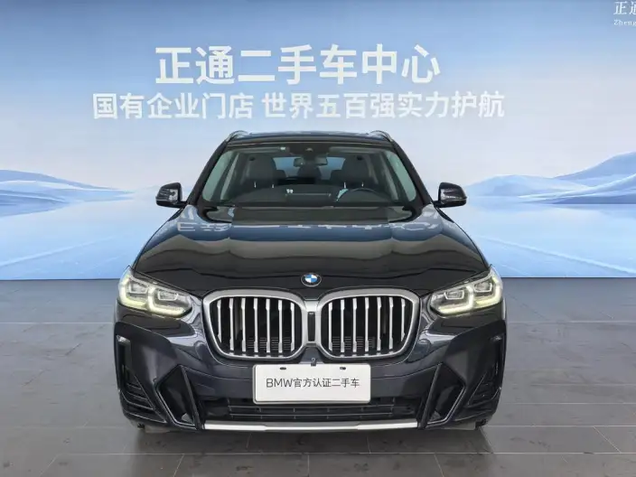 BMW X3 2022 Model xDrive25i M Sports Set