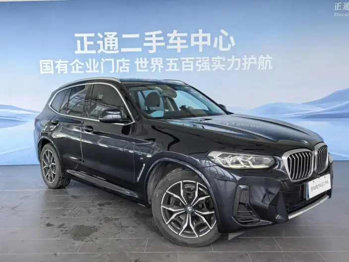 BMW X3 2022 Model xDrive25i M Sports Set