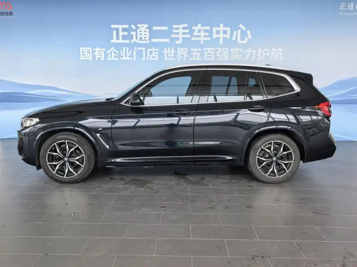 BMW X3 2022 Model xDrive25i M Sports Set