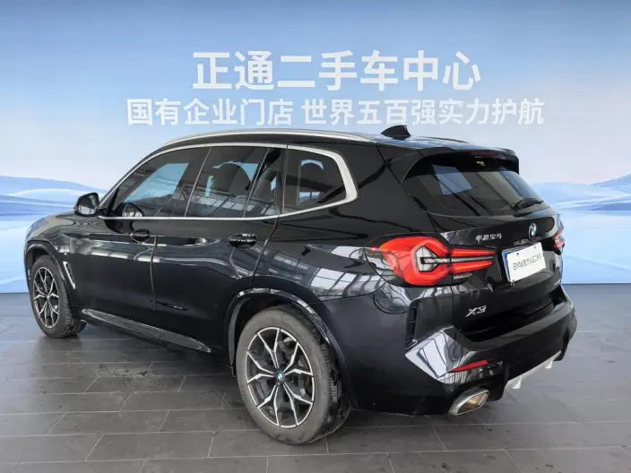 BMW X3 2022 Model xDrive25i M Sports Set – фото 5
