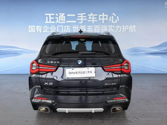 BMW X3 2022 Model xDrive25i M Sports Set – фото 6
